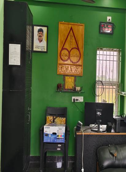 Raasi Office Interior